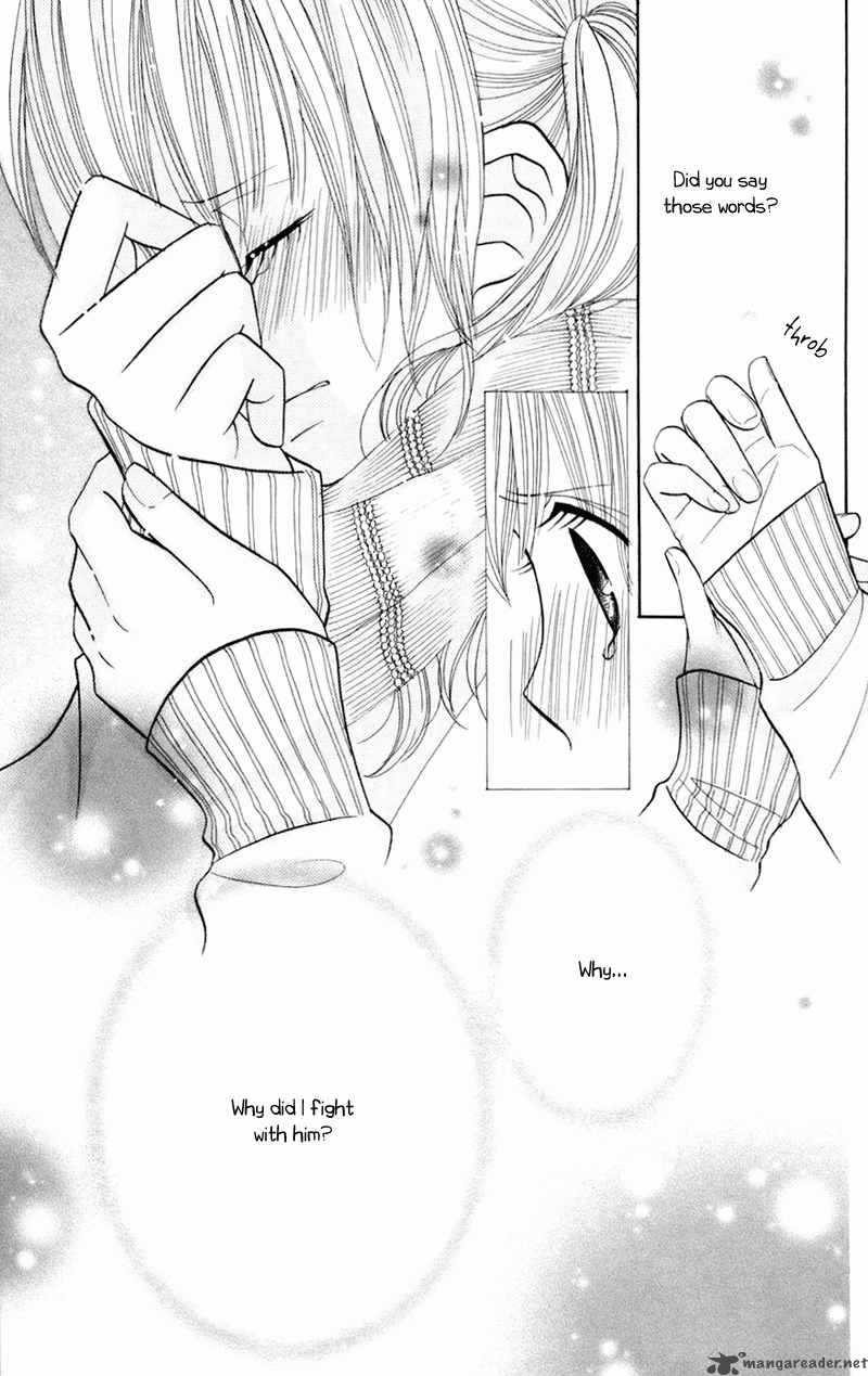 Gakkou No Ojikan 31 15