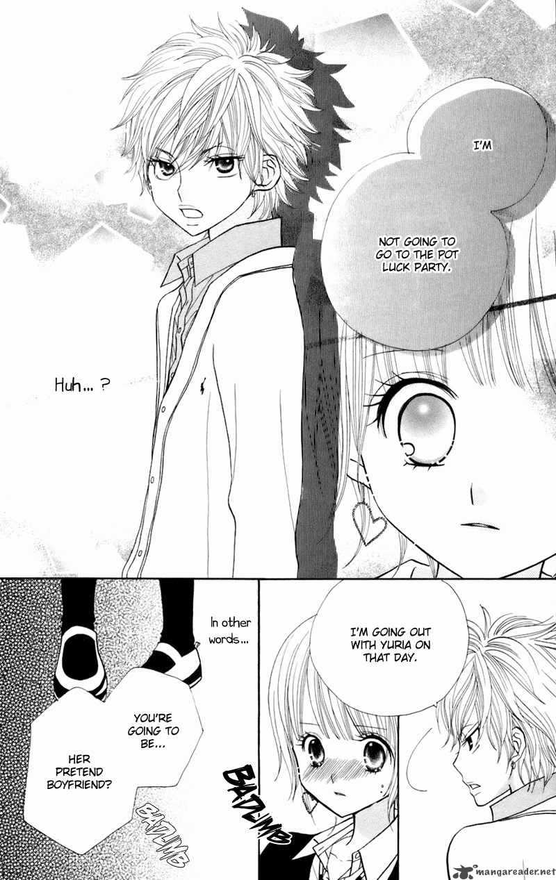 Gakkou No Ojikan 31 24