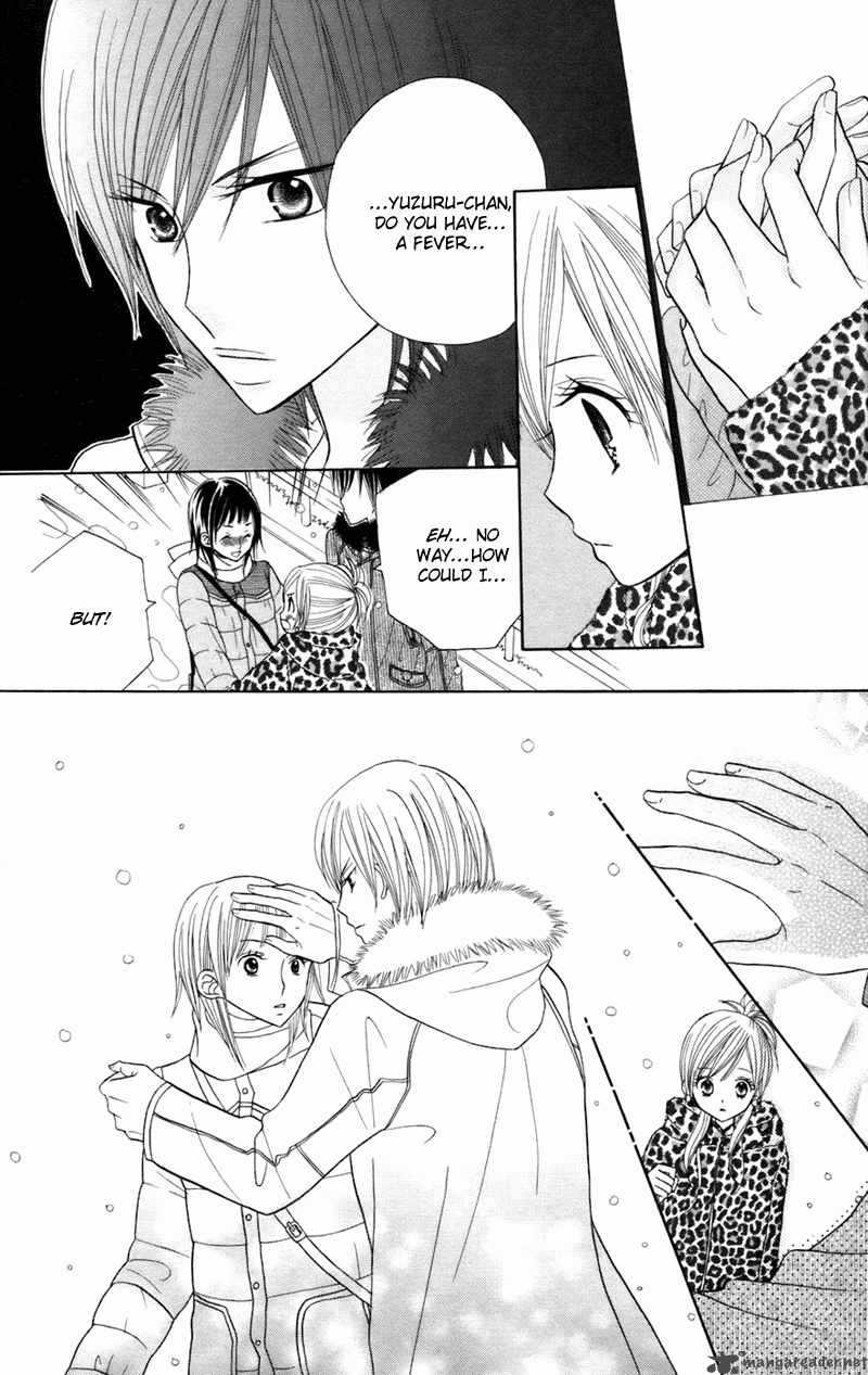Gakkou No Ojikan 32 14