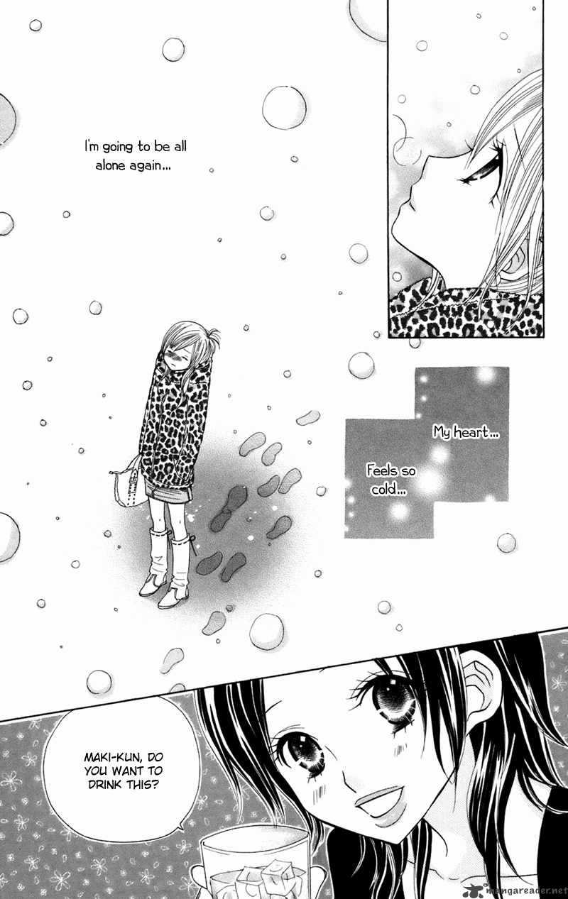 Gakkou No Ojikan 32 17