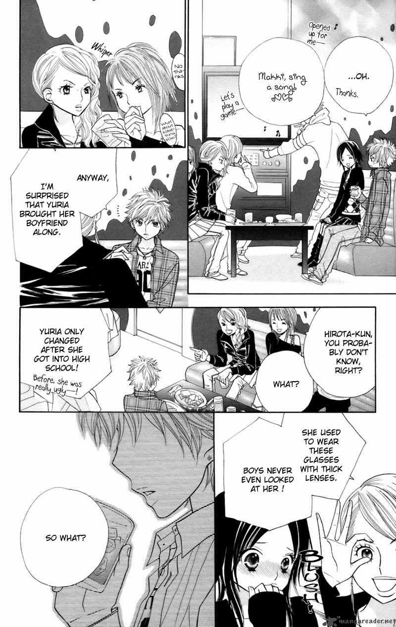 Gakkou No Ojikan 32 18
