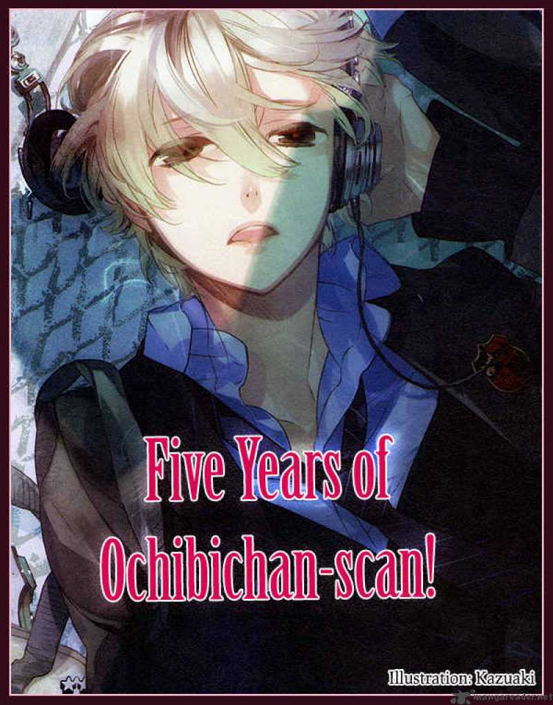 Gakkou No Ojikan 32 2