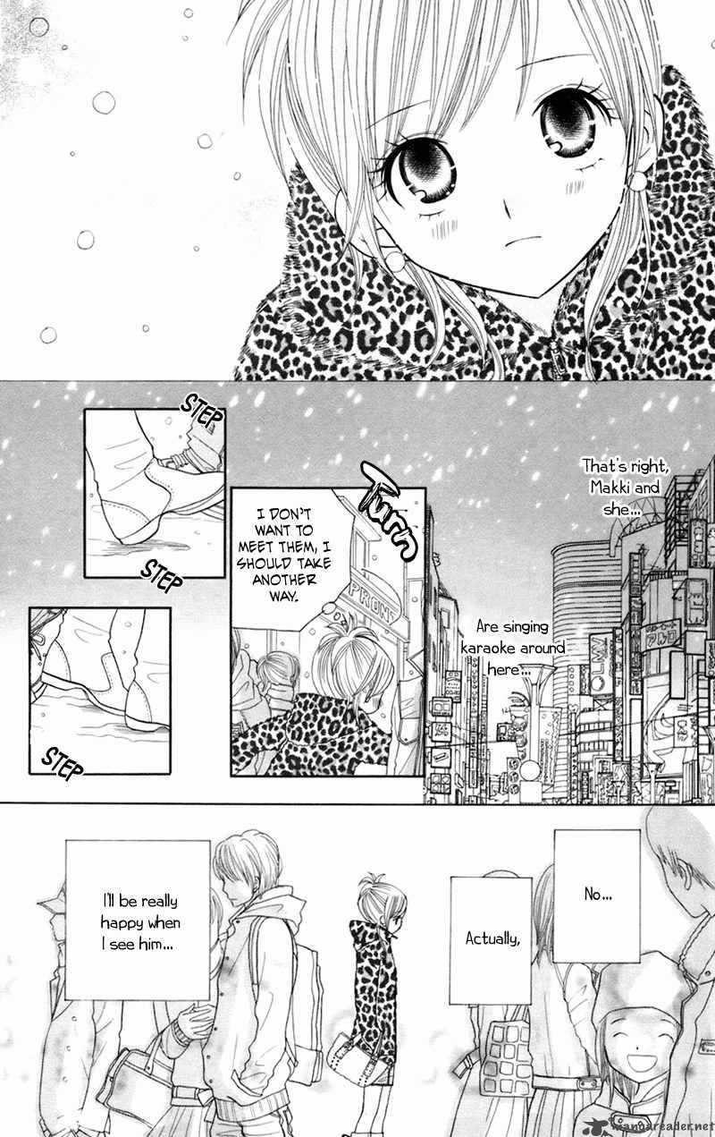 Gakkou No Ojikan 32 22