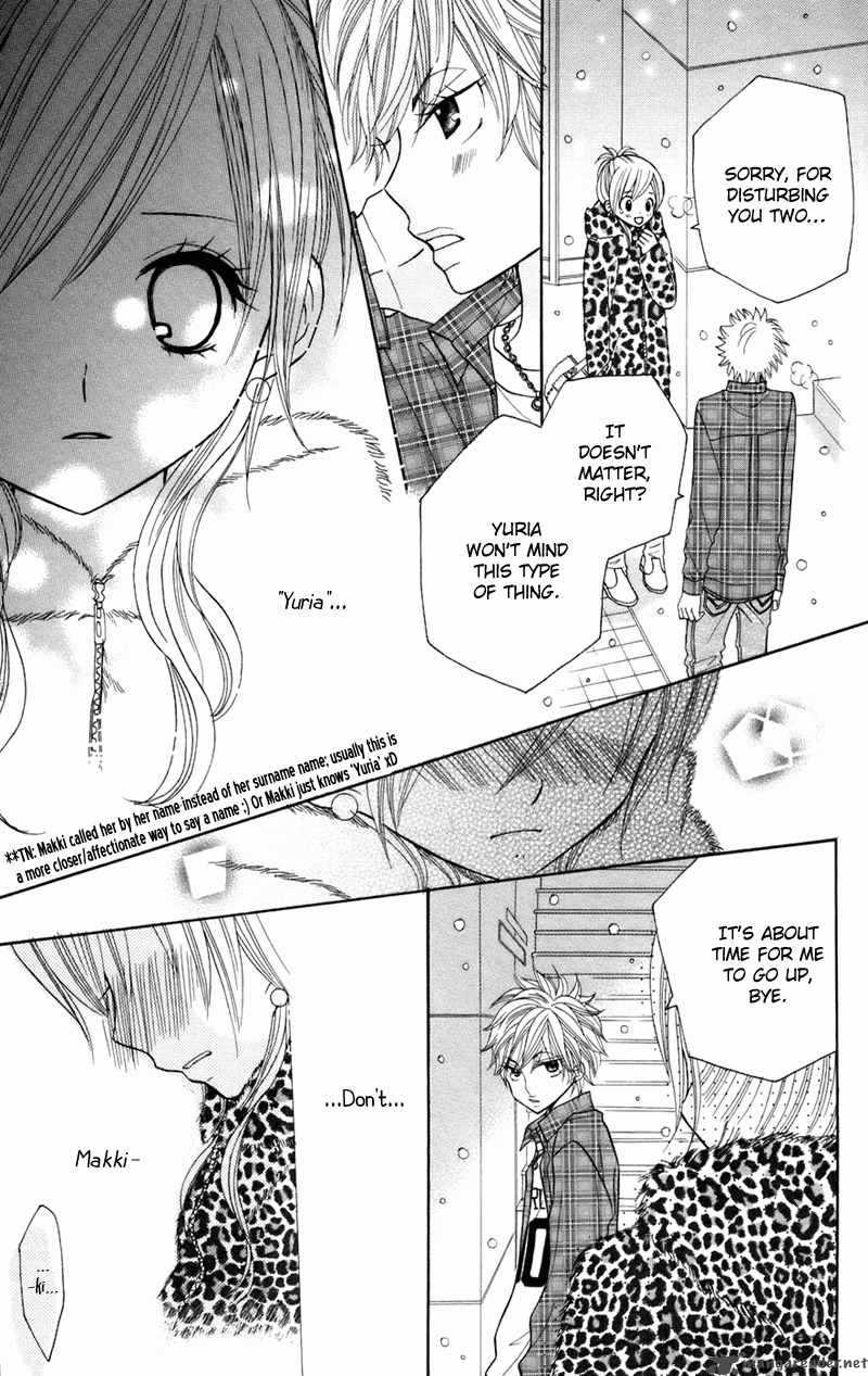 Gakkou No Ojikan 32 25