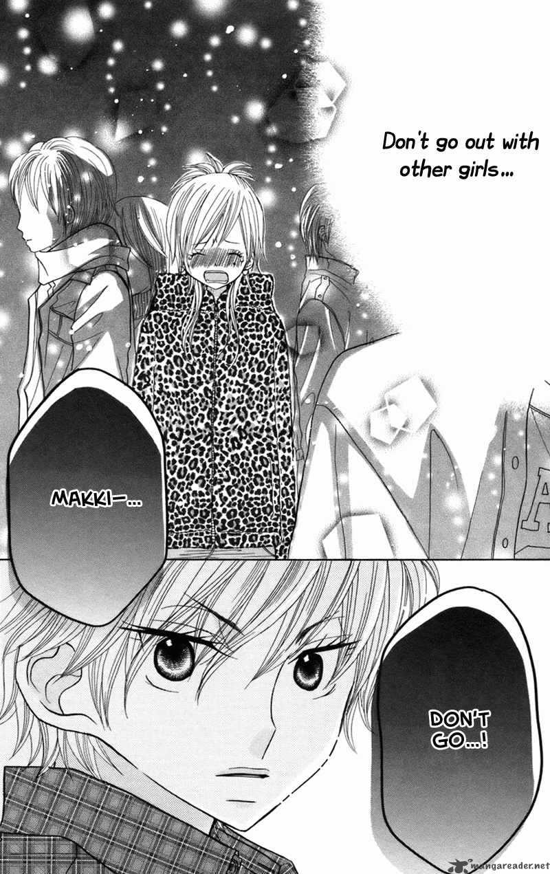 Gakkou No Ojikan 32 26
