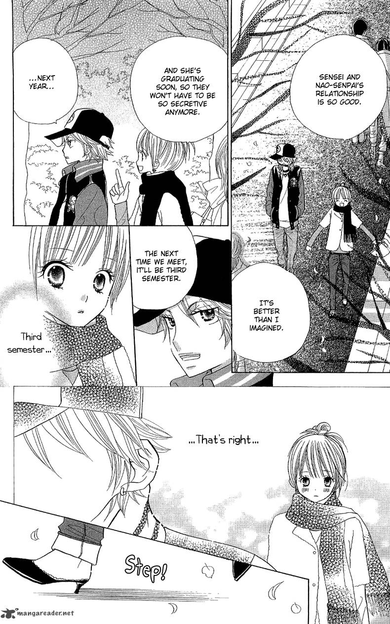 Gakkou No Ojikan 35 19