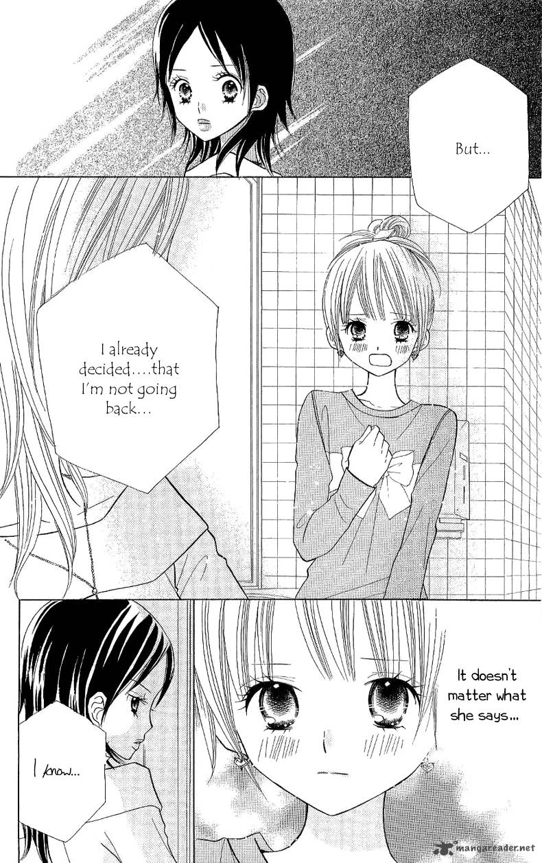 Gakkou No Ojikan 35 5