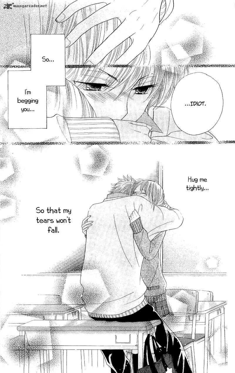 Gakkou No Ojikan 39 27