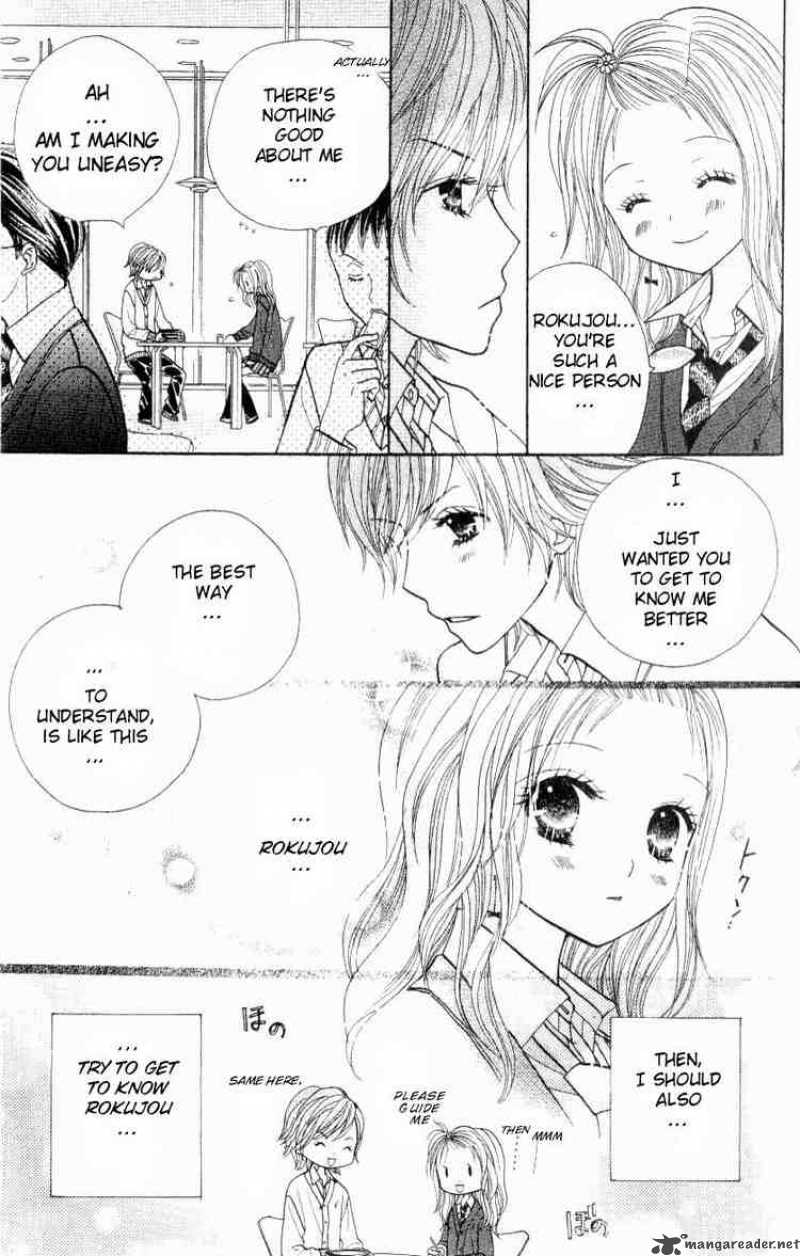 Gakkou No Ojikan 9 12