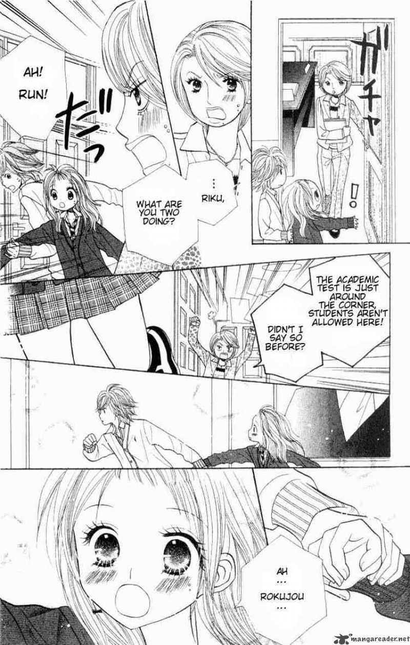 Gakkou No Ojikan 9 16