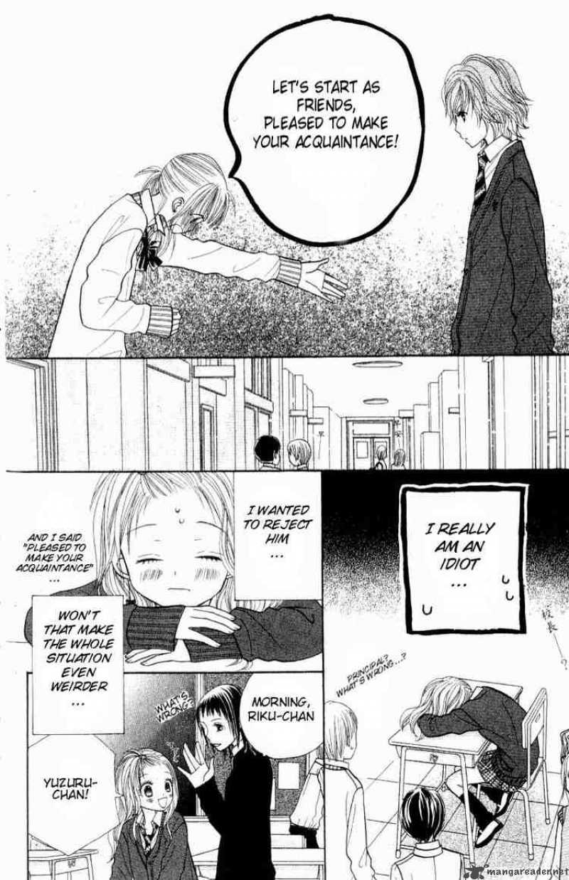 Gakkou No Ojikan 9 3