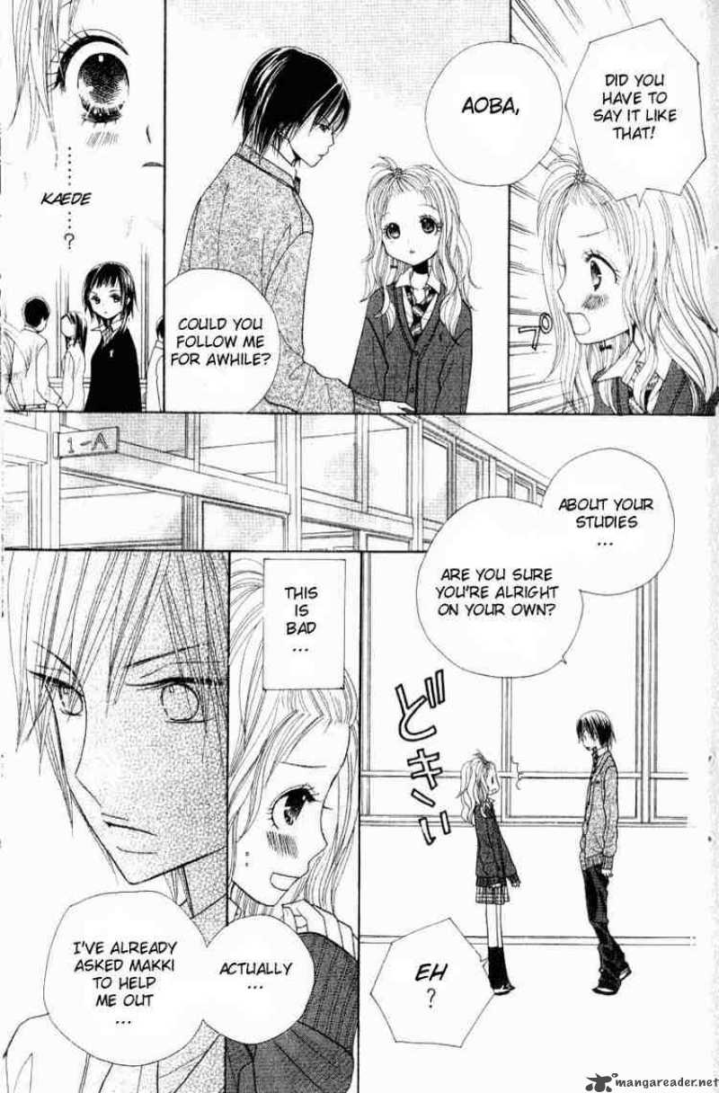 Gakkou No Ojikan 9 8