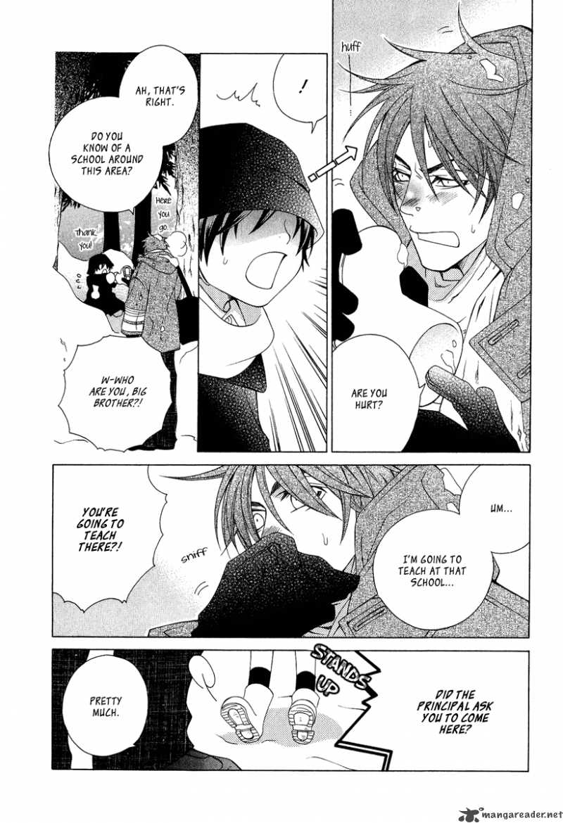 Gakkou No Sensei 1 10