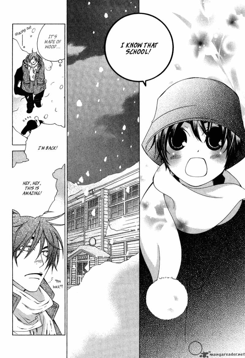 Gakkou No Sensei 1 11