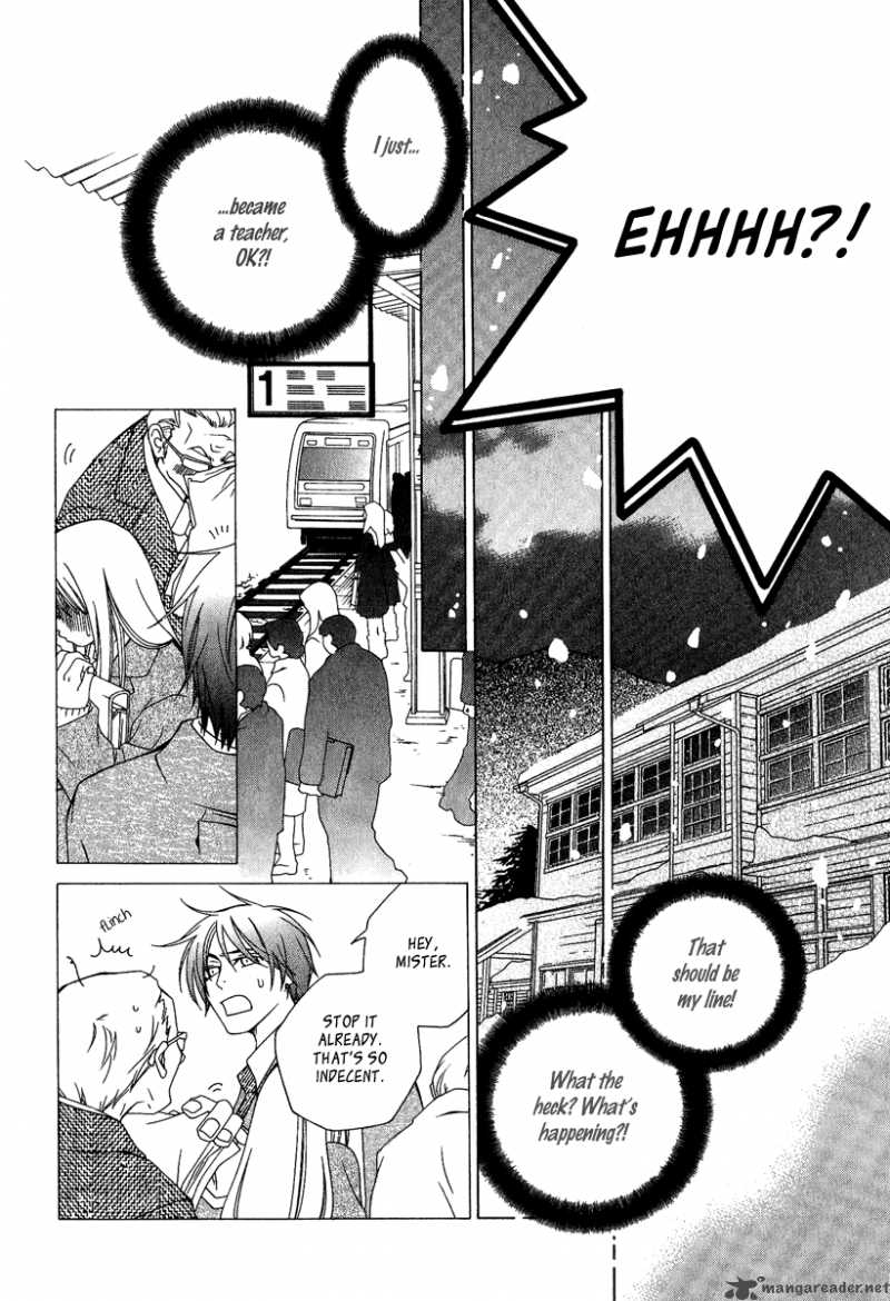Gakkou No Sensei 1 15