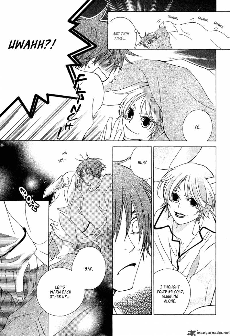 Gakkou No Sensei 1 24