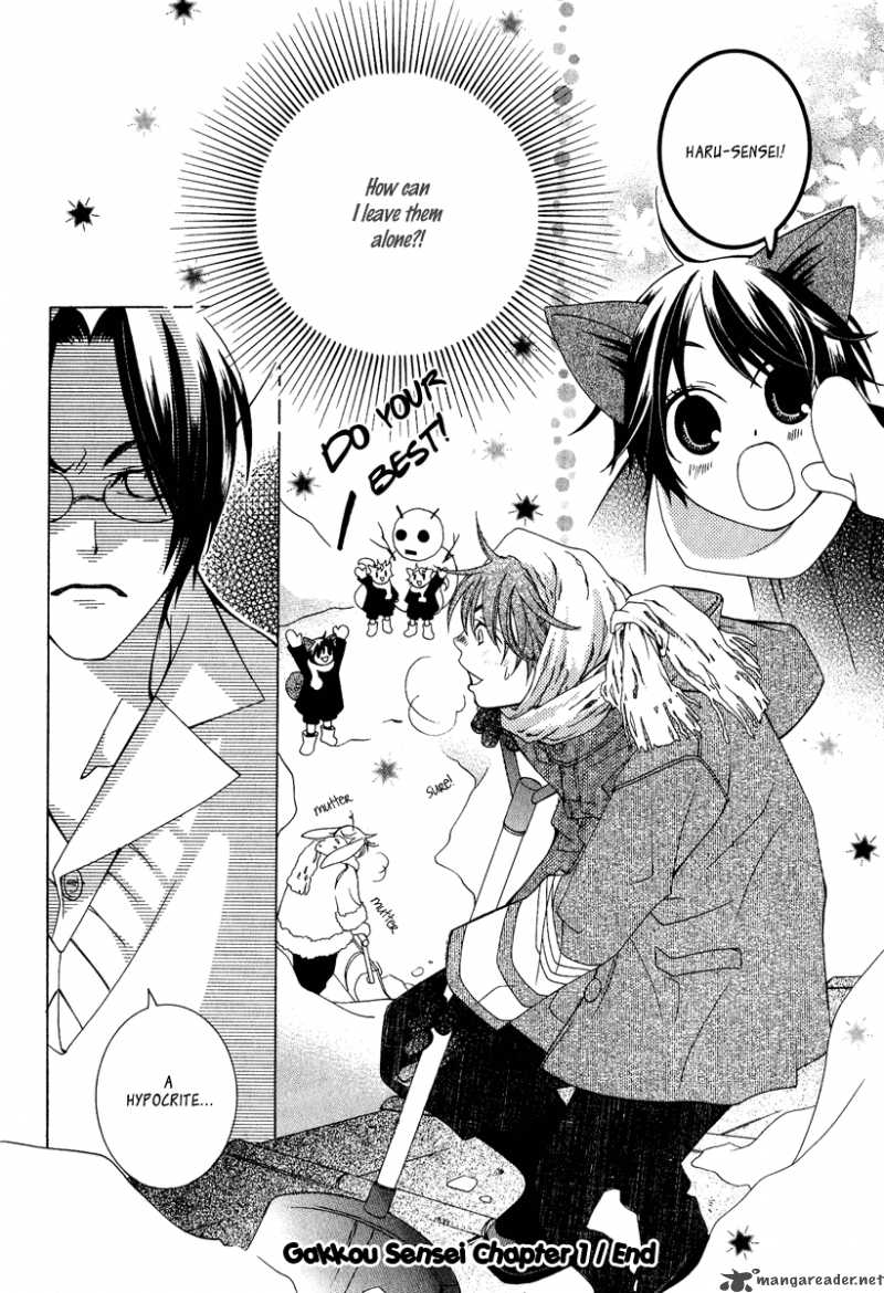 Gakkou No Sensei 1 33