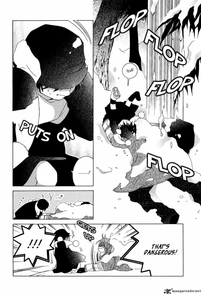 Gakkou No Sensei 1 9