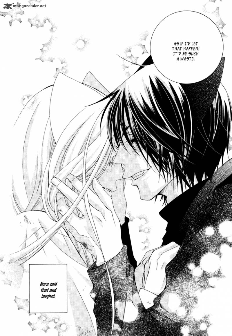 Gakkou No Sensei 10 13
