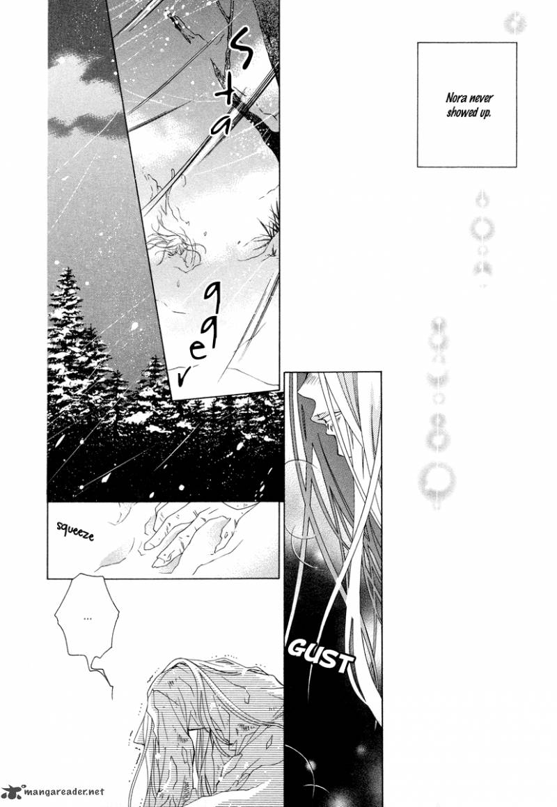 Gakkou No Sensei 10 15