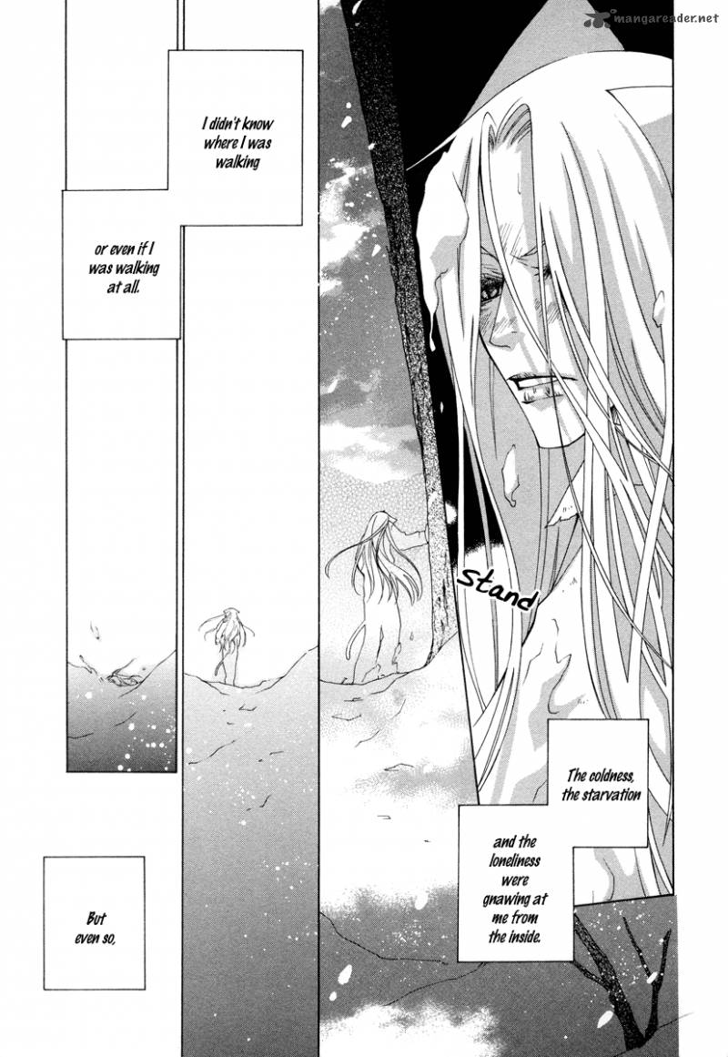 Gakkou No Sensei 10 16