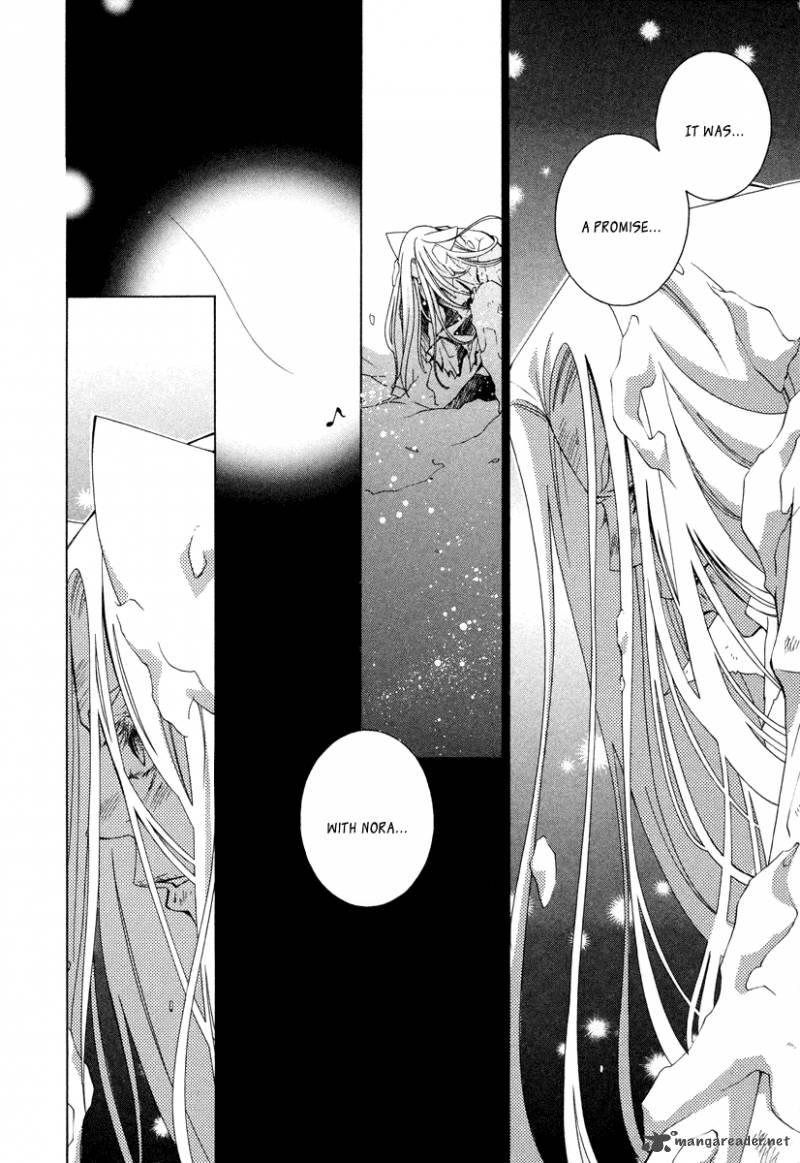 Gakkou No Sensei 10 17