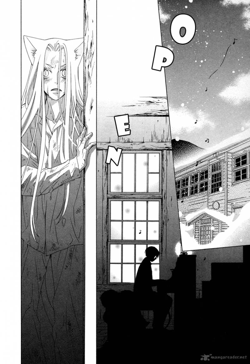 Gakkou No Sensei 10 19