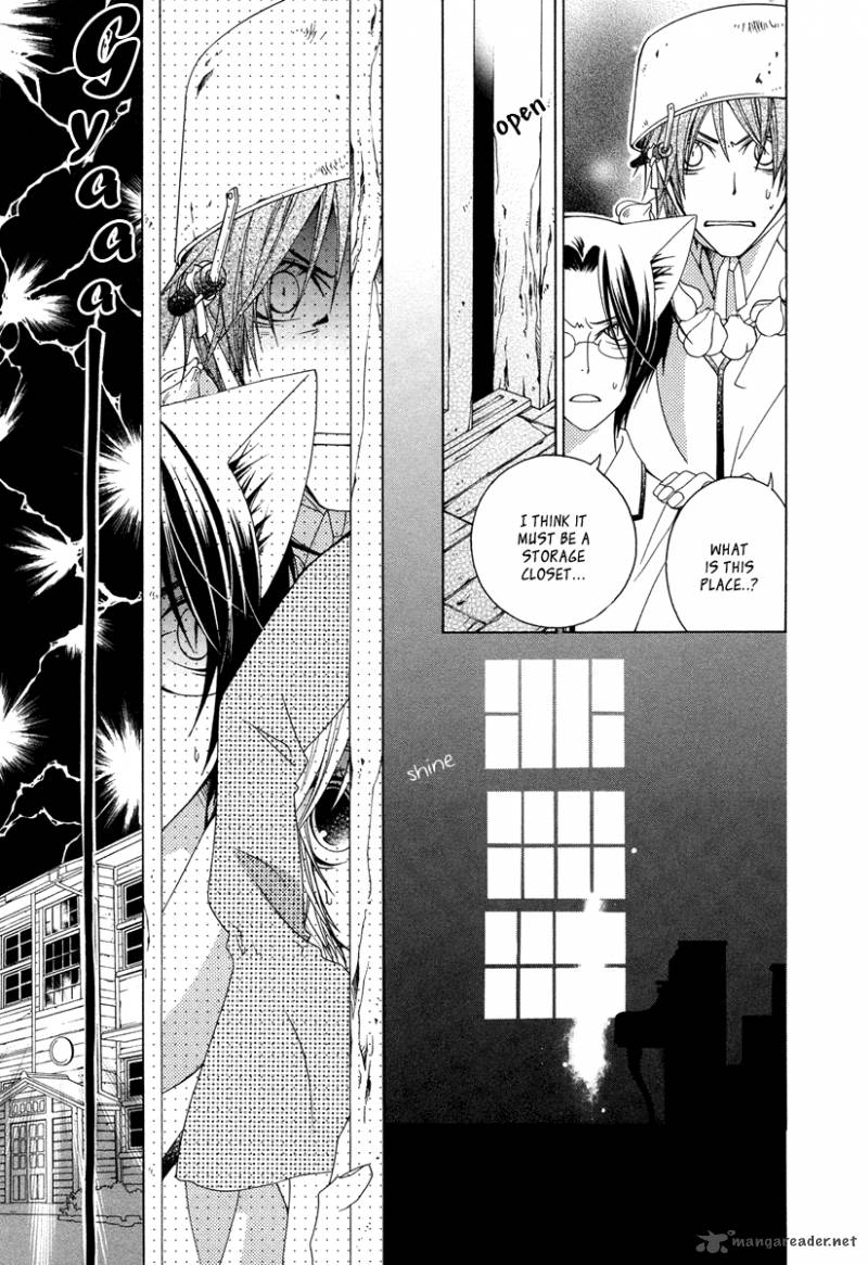 Gakkou No Sensei 10 28