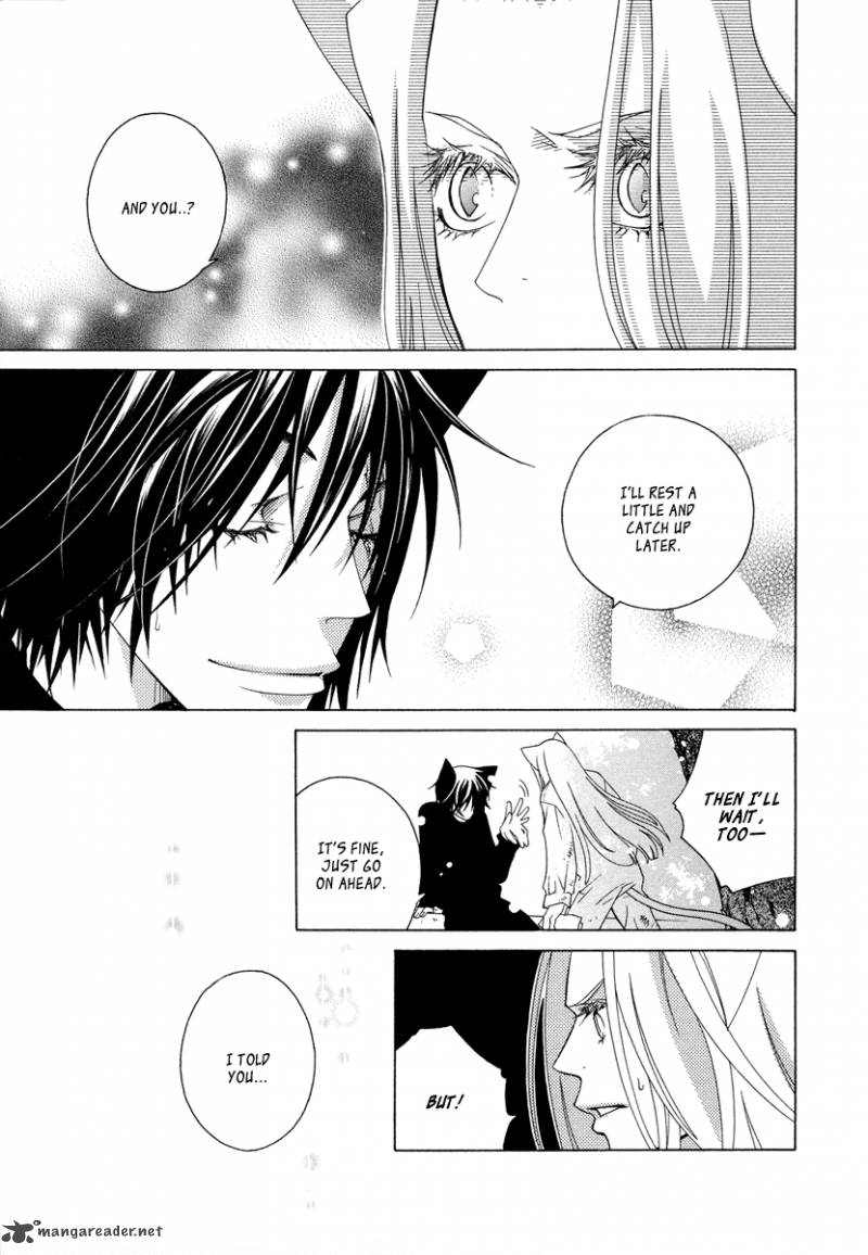 Gakkou No Sensei 10 8