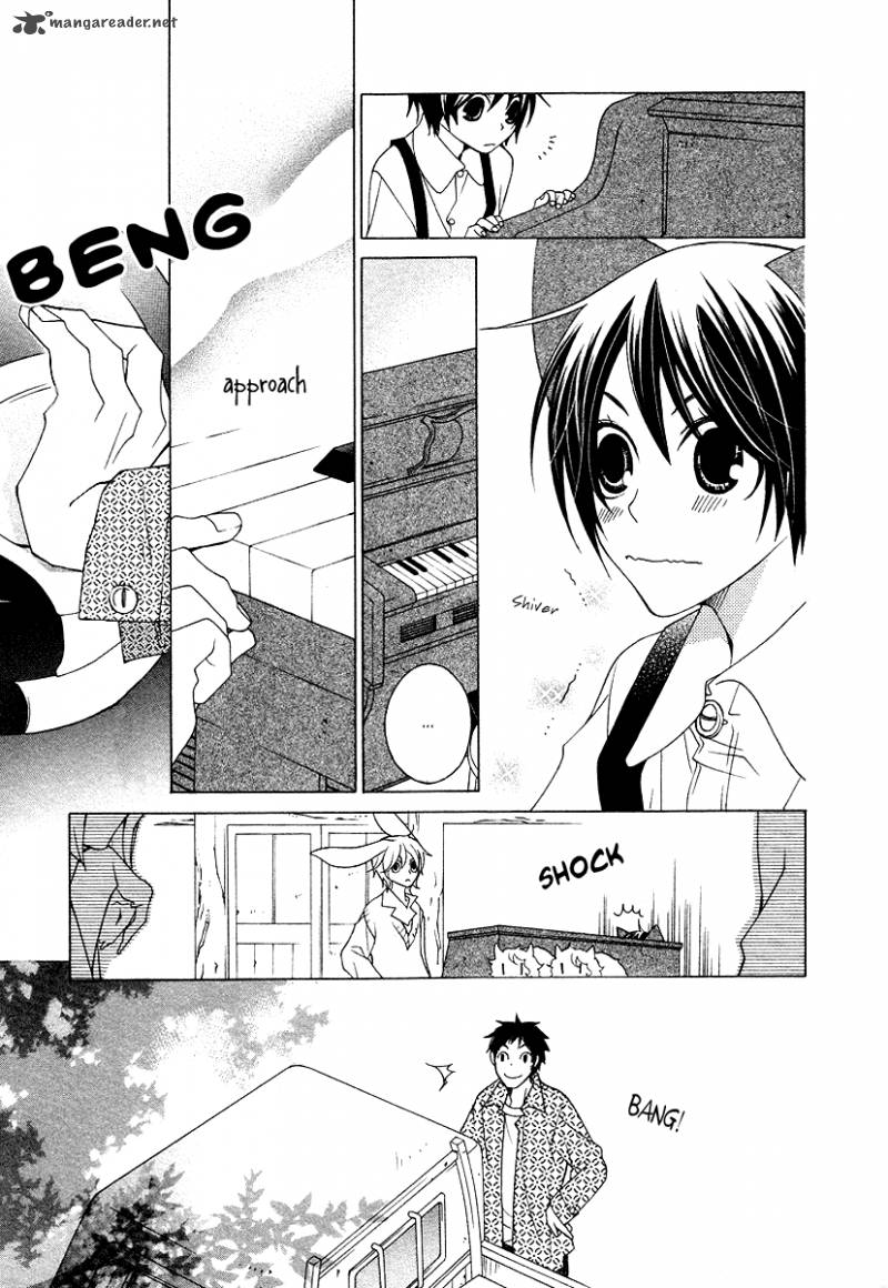 Gakkou No Sensei 11 11