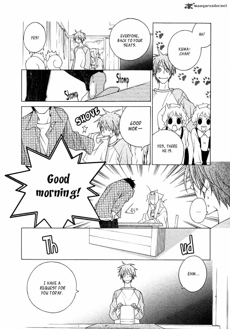 Gakkou No Sensei 11 12