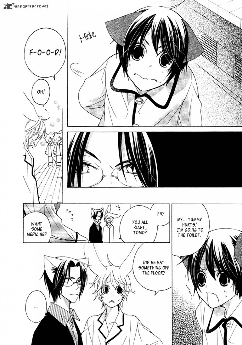 Gakkou No Sensei 11 20