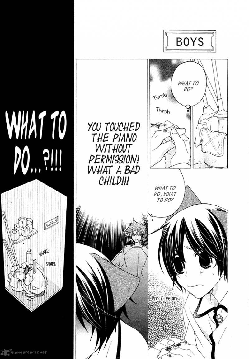 Gakkou No Sensei 11 21