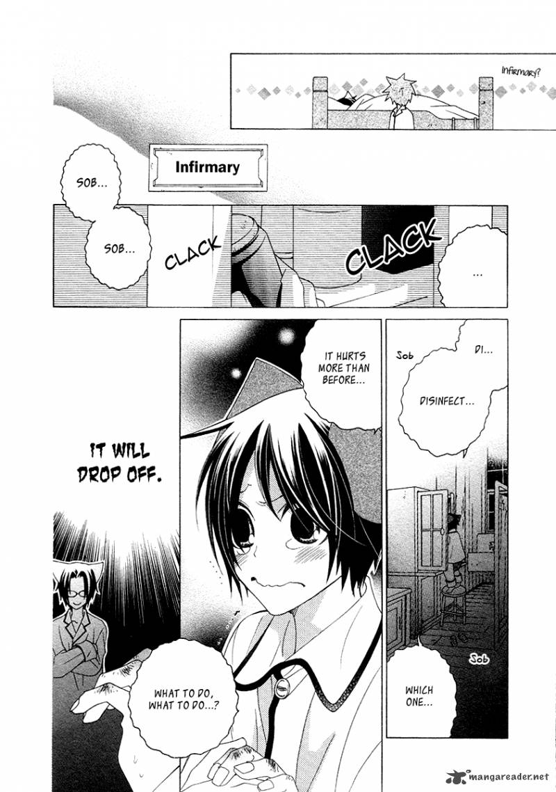 Gakkou No Sensei 11 26