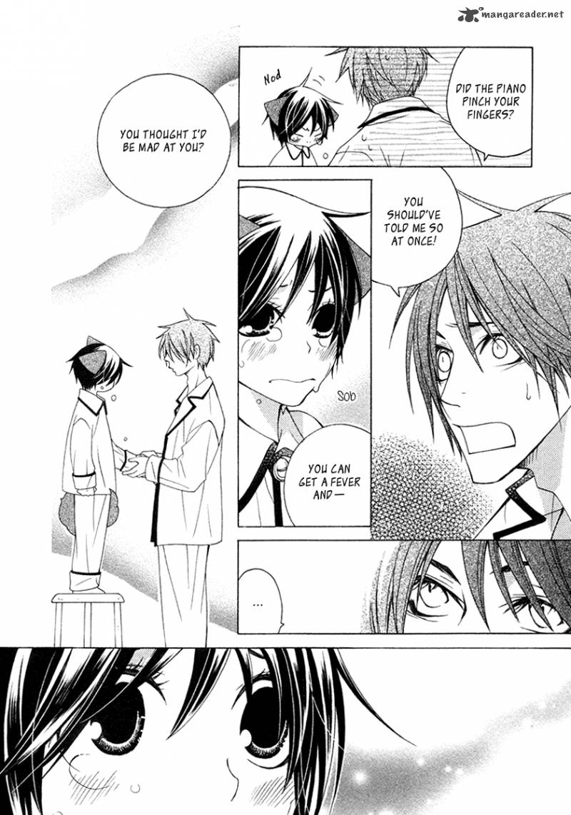 Gakkou No Sensei 11 30