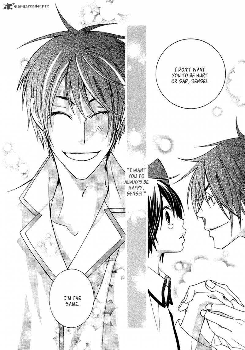 Gakkou No Sensei 11 34