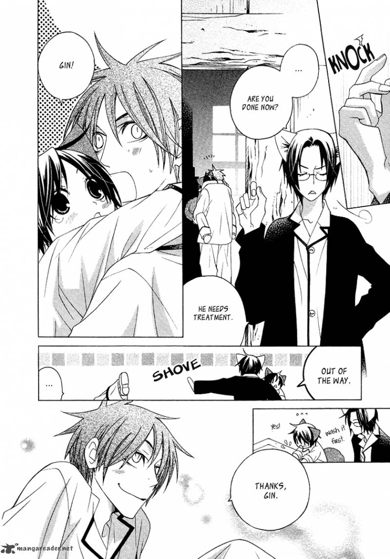 Gakkou No Sensei 11 36