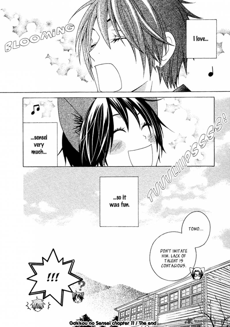 Gakkou No Sensei 11 38
