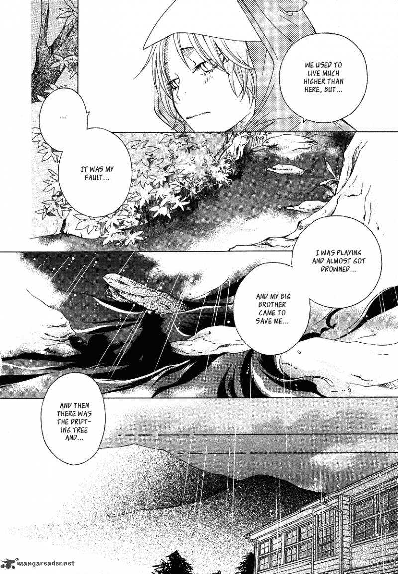 Gakkou No Sensei 12 14