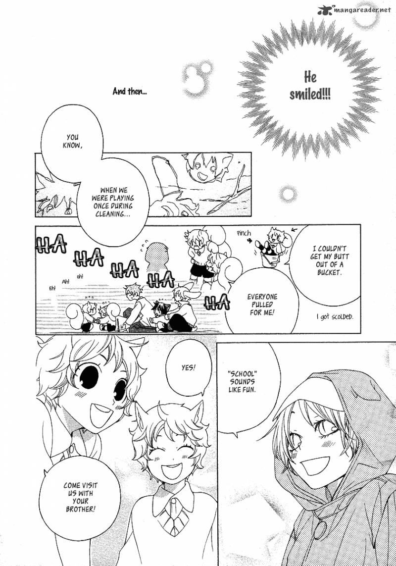 Gakkou No Sensei 12 22