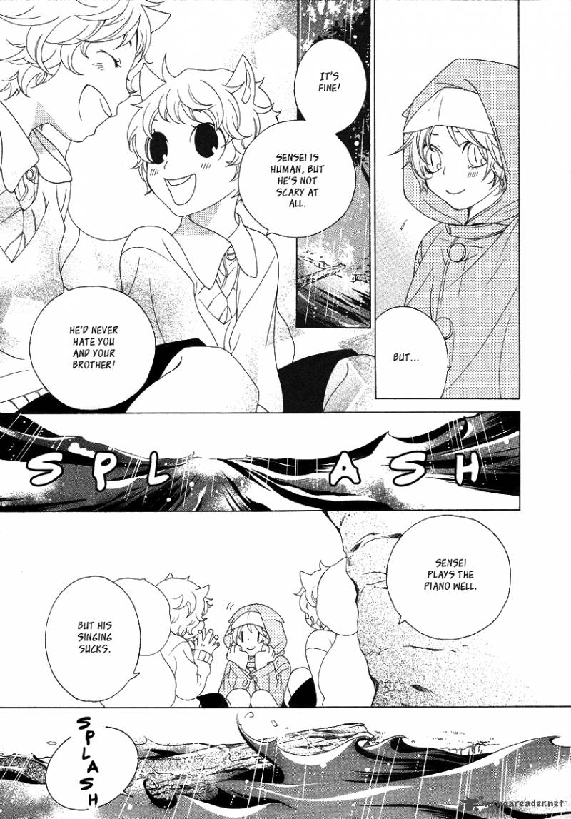 Gakkou No Sensei 12 23