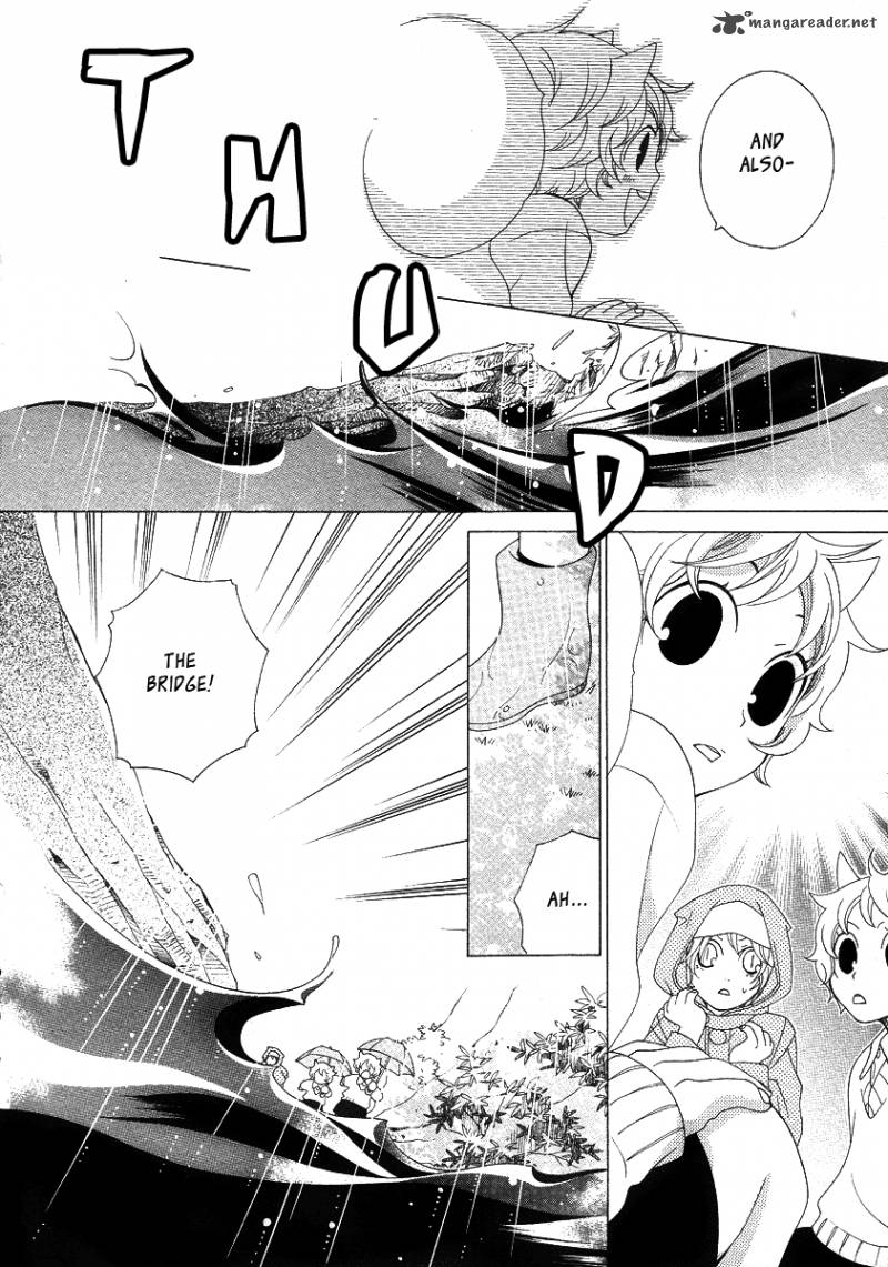 Gakkou No Sensei 12 24