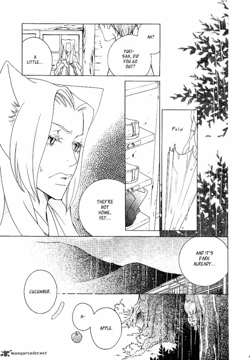 Gakkou No Sensei 12 25