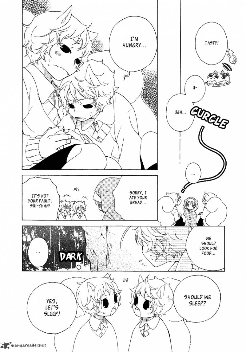 Gakkou No Sensei 12 26