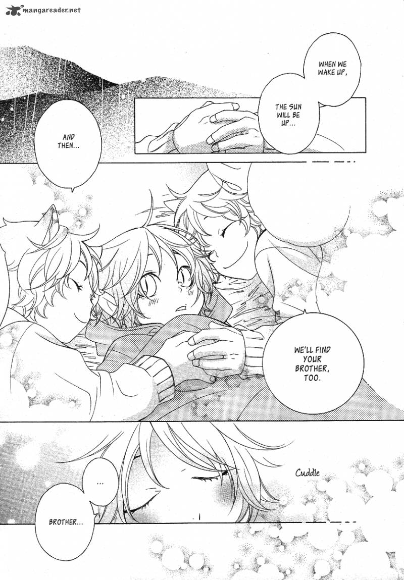 Gakkou No Sensei 12 27