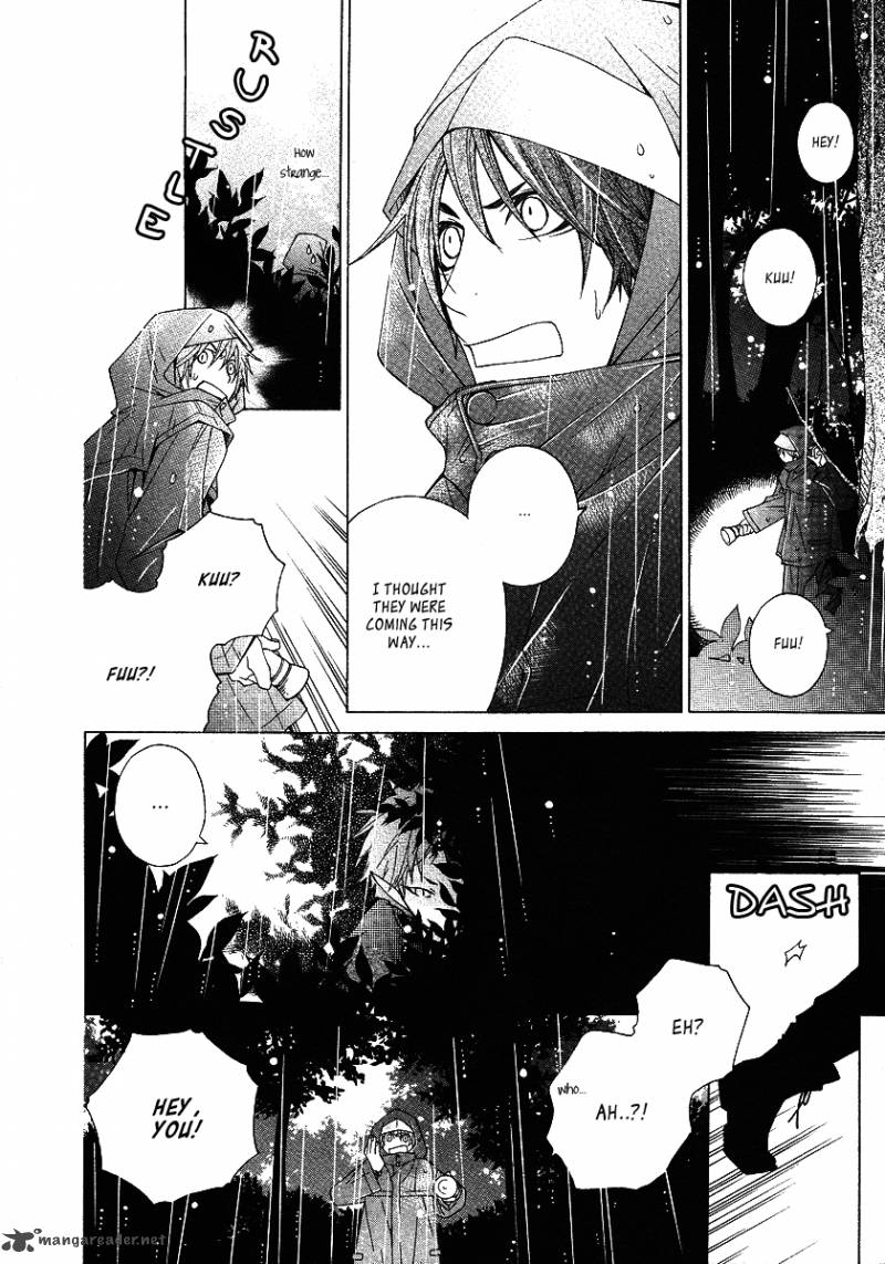 Gakkou No Sensei 12 28