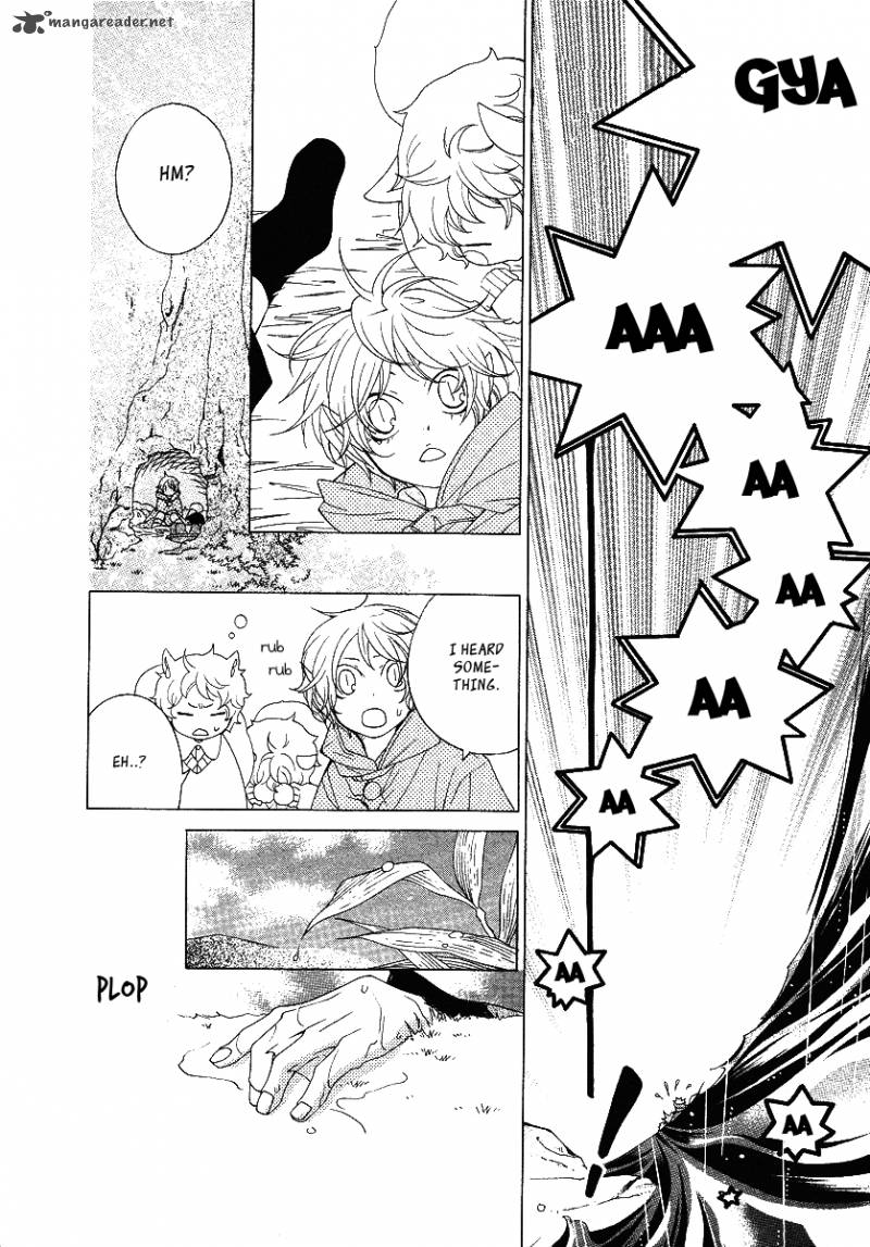 Gakkou No Sensei 12 32