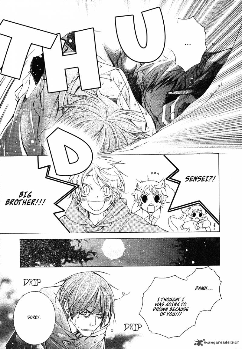 Gakkou No Sensei 12 33