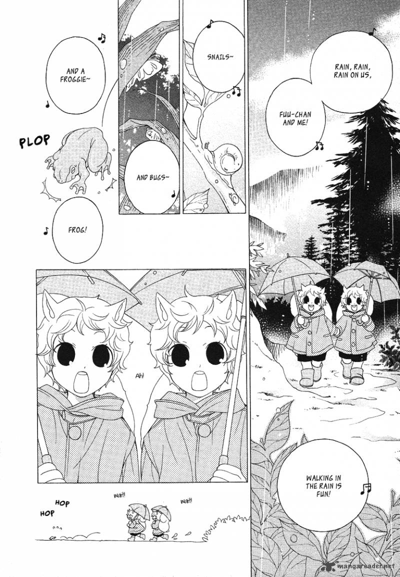 Gakkou No Sensei 12 6