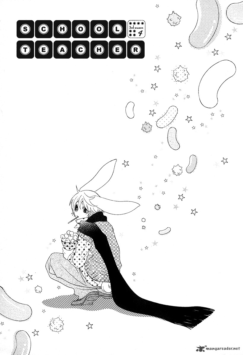 Gakkou No Sensei 14 3